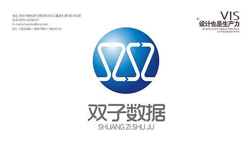 华西村人均收入_提高人均劳效ppt(2)
